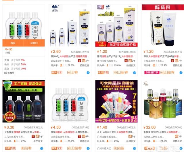 除了淘宝和京东还有什么好的购物网站？