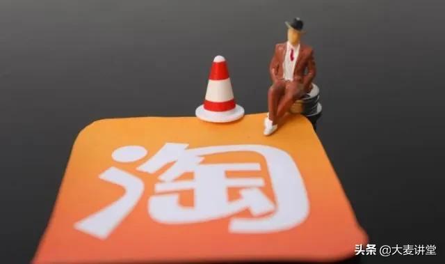 电子商务的前景好吗？