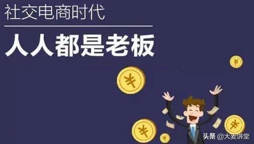 电子商务的前景好吗？