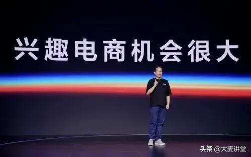 电子商务的前景好吗？
