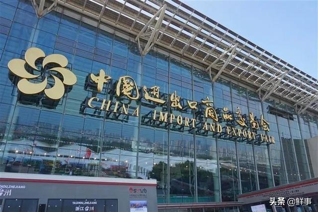 广交会为什么没有选择阿里巴巴作为技术服务商？