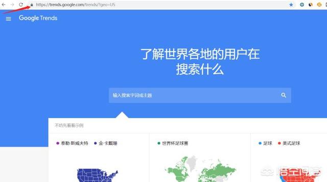关于跨境电商，大家有哪些可以分享的经验或者指导吗？