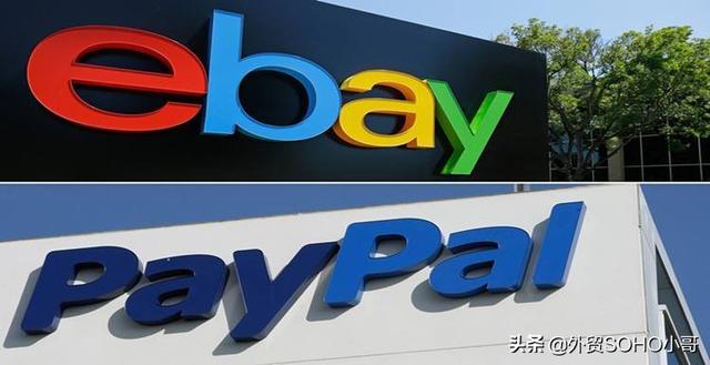 B2B和B2C有什么区别？