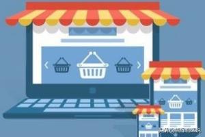 电子商务具体是什么行业?什么职位有发展潜力？
