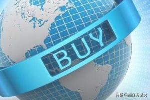 电子商务具体是什么行业?什么职位有发展潜力？