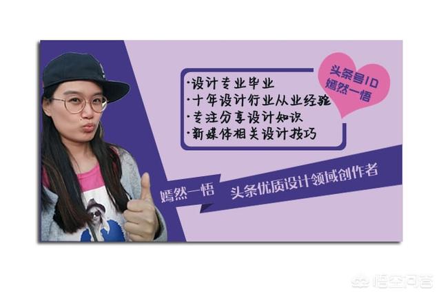 电商设计职业前景怎么样？