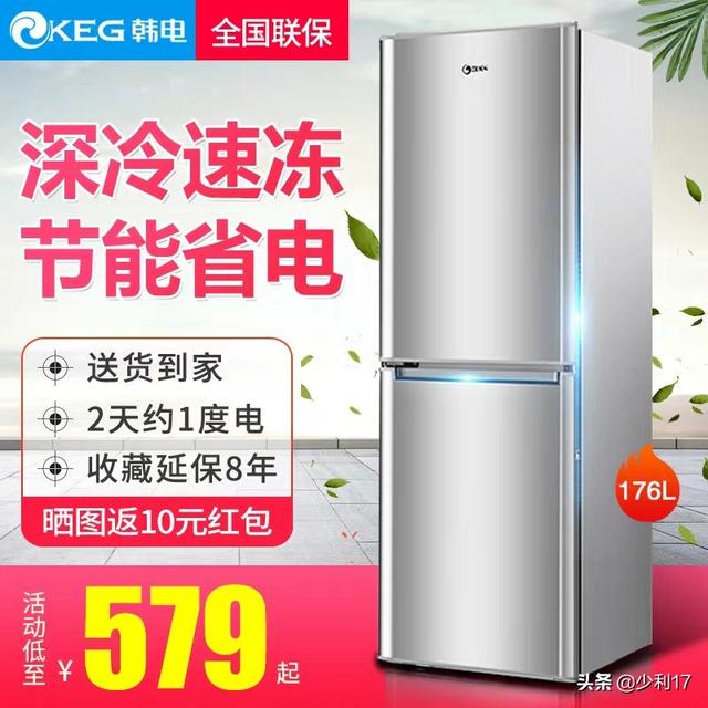 大家对农村电商了解多少，有哪些做的比较好的农村电商品牌？