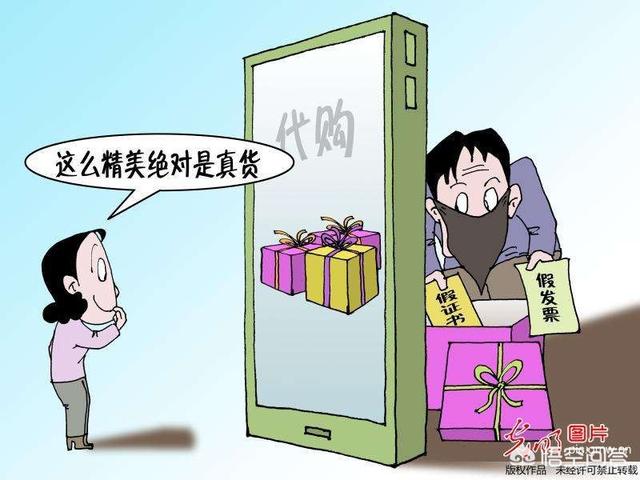 2019年规模将达10万亿，跨境电商新政出台，代购是否偃旗息鼓？