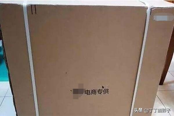 所谓的电商专供款是劣等品嘛？