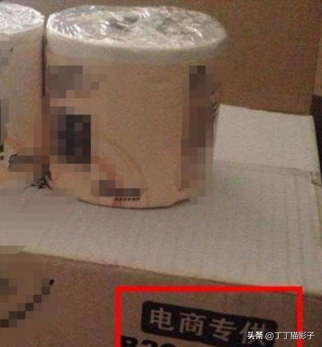 所谓的电商专供款是劣等品嘛？