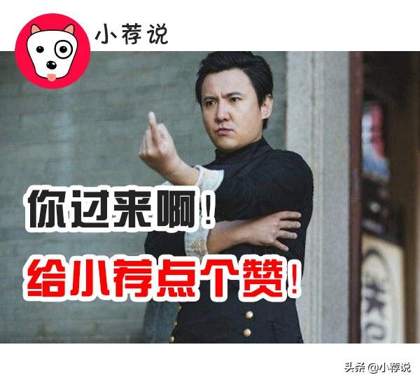 你认为广州打造直播电商之都有戏吗？