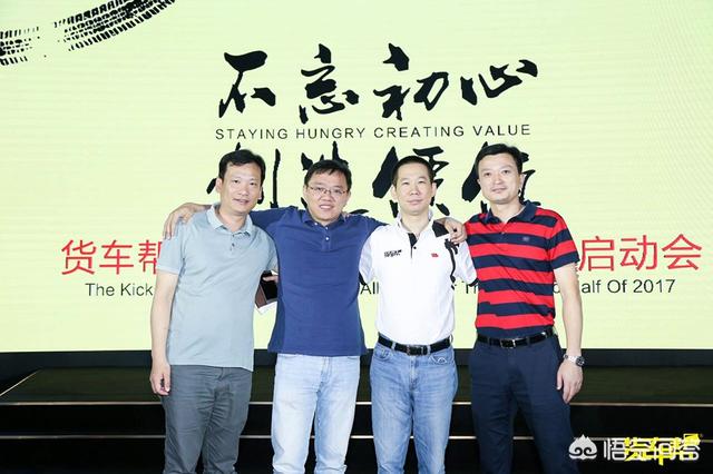 贵阳有哪些互联网公司？