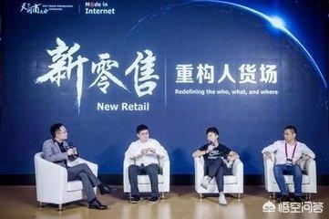 电商行业该如何发展？