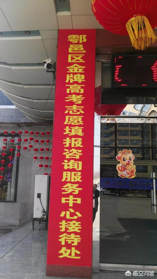 合肥工业大学电子商务专业怎么样？