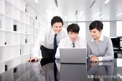 电子商务值得学习吗？