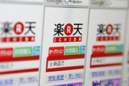 出口跨境电商平台有哪些？出口跨境电商平台排名top5？