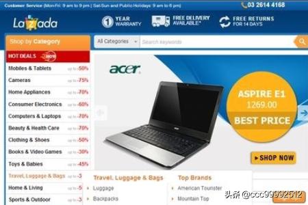 出口跨境电商平台有哪些？出口跨境电商平台排名top5？