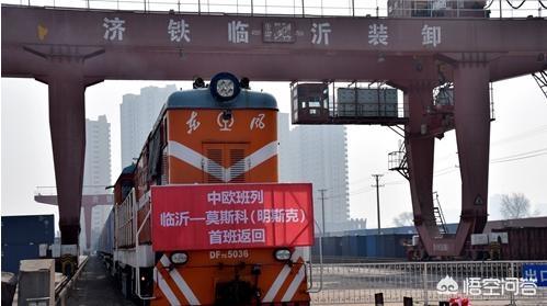 人民日报点赞临沂：“小地摊”上崛起“大商城”, 你怎么看？