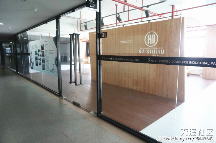 汕头电商企业如何选择适合长足发展的产业园