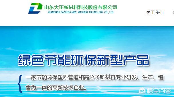 为什么潍坊市潍城区没有上市公司？