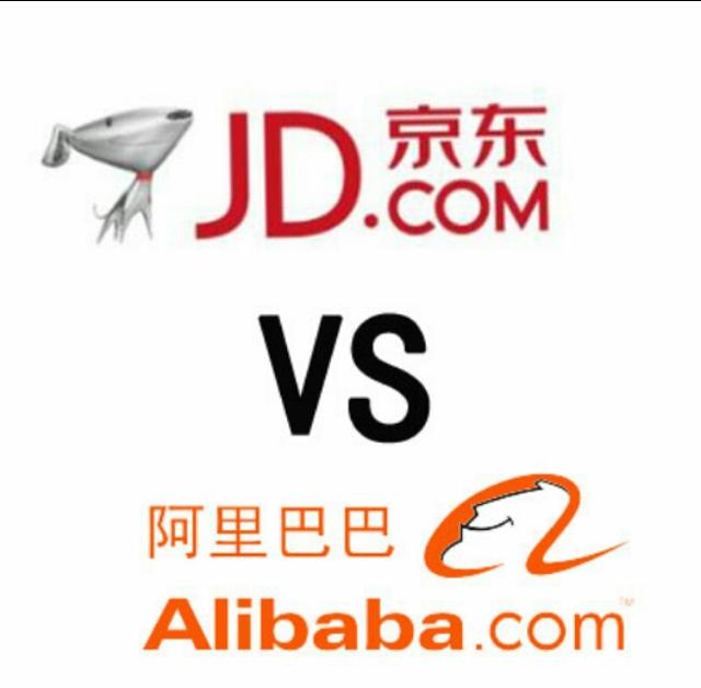哪个网购平台好？