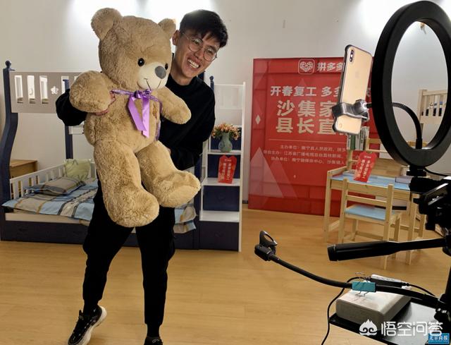真实揭秘—“电商第一镇”商家年营业额由0到1亿日销千万的过程？