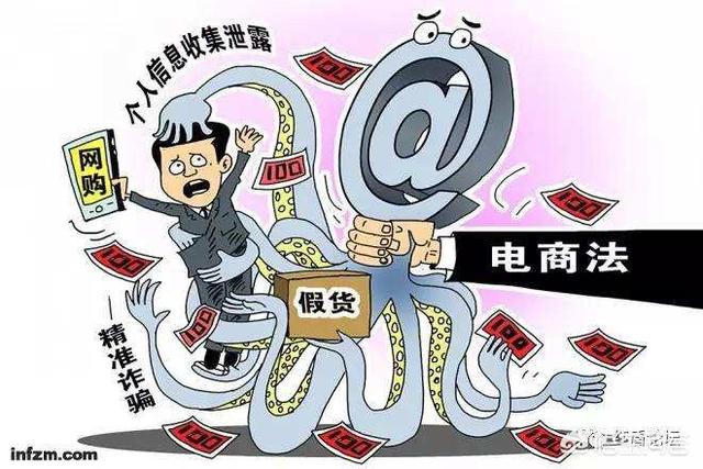 电商2019年将实施新规，电子商务开始难做，是否实体店的春天来了？你怎么看？