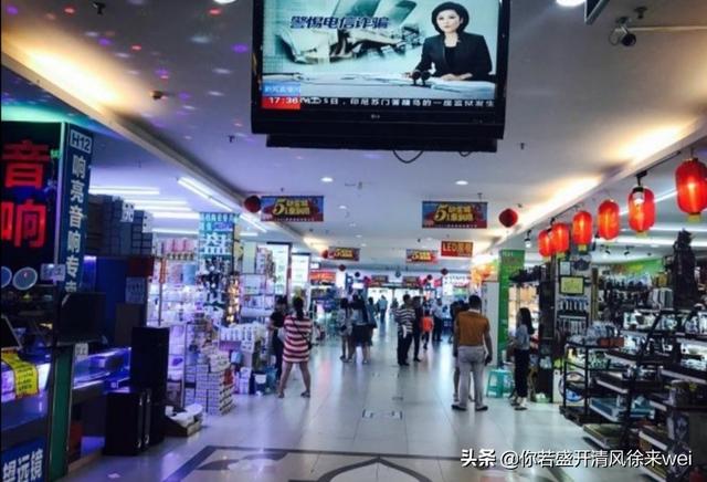 请问深圳义乌小商品市场哪个好？