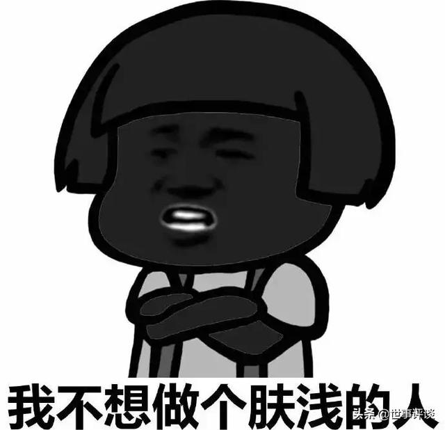 黄光裕出狱后零售市场和电商行业的商业格局会产生什么样的变化？