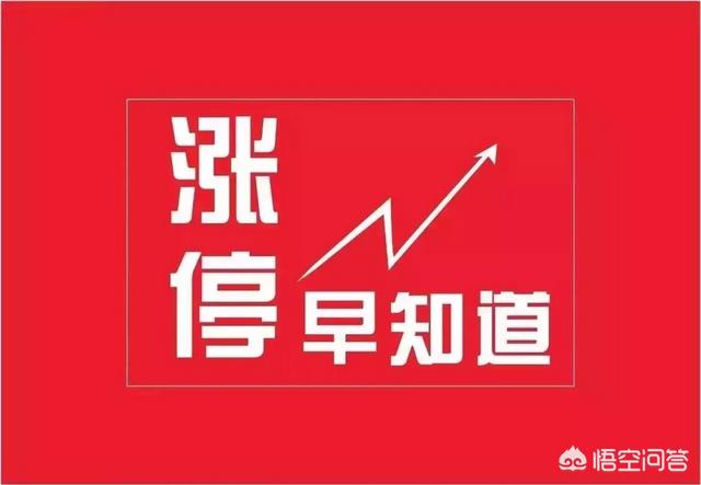 看股票信息，哪个网站最好？