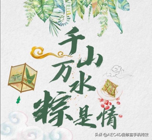 从事电商设计都需要学会使用哪些软件？