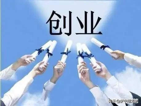 农村电商现在遇到的最突出的问题是什么？