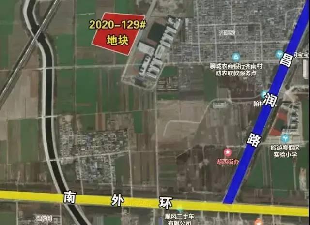 聊城哪里发展潜力最大？