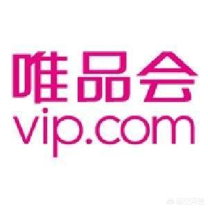 电商APP是什么？