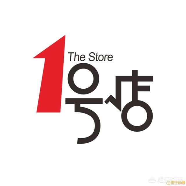 电商APP是什么？