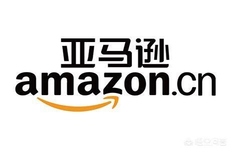 电商APP是什么？