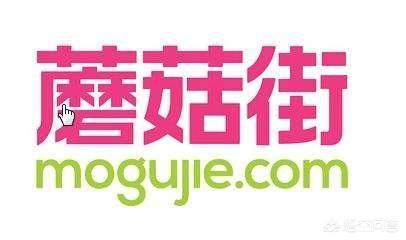 电商APP是什么？