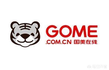 电商APP是什么？