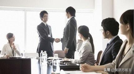 外贸英语与商务英语的区别是什么？怎样提高商务英语口语？