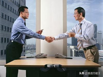 外贸英语与商务英语的区别是什么？怎样提高商务英语口语？