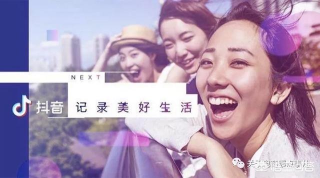 如何在抖音直播中添加购物袋？