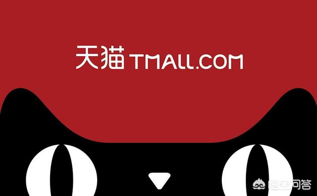 阿里巴巴集团都有哪些子公司？