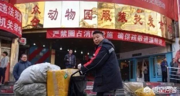 天津目前还有哪些淘宝街呢？