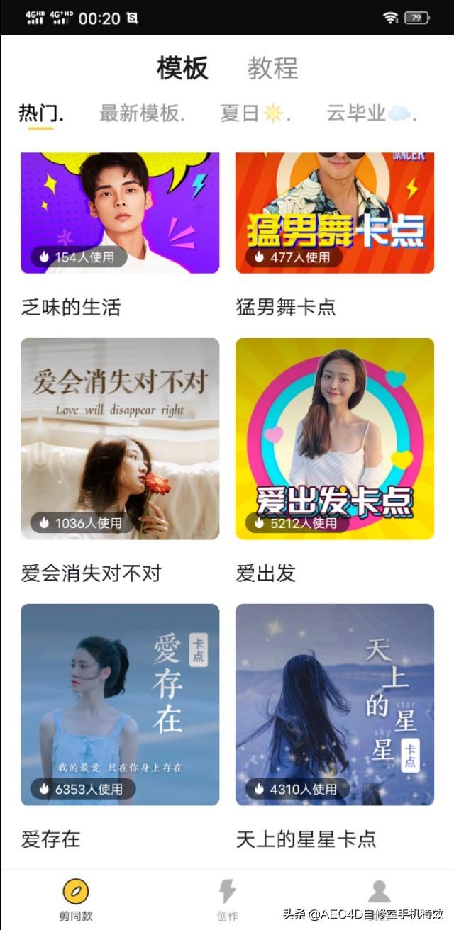 有哪些可以收集不错的PSD素材的网站？