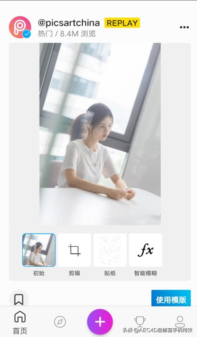 有哪些可以收集不错的PSD素材的网站？