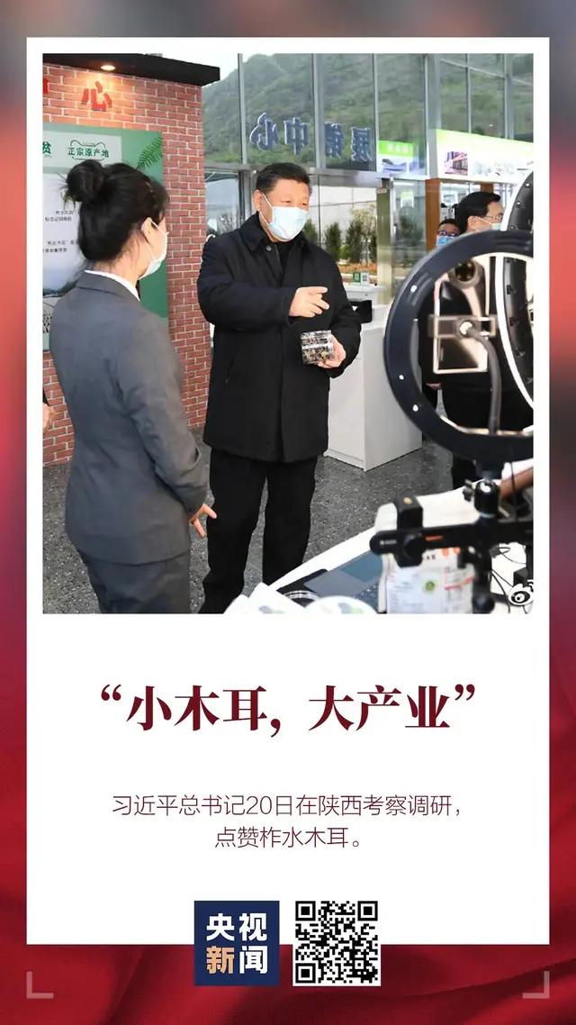电商助农什么意思？对农民都有哪些好处？