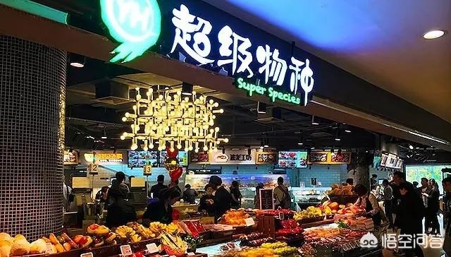 新零售背景下，电商平台会发生什么变化？