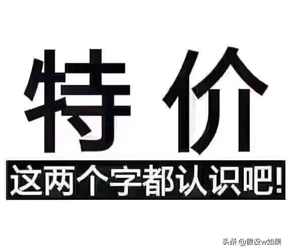 电商到底为社会做出了多少贡献？和实体店相比谁的贡献大呢？