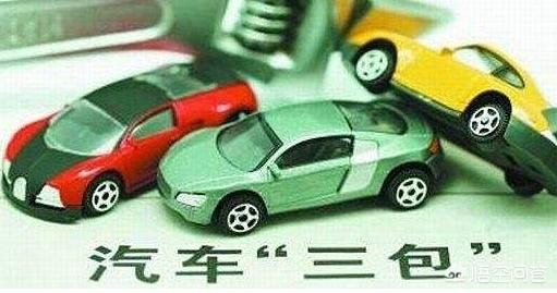 现在的双十一都开始卖车了，你会在电商平台买汽车吗？为何？