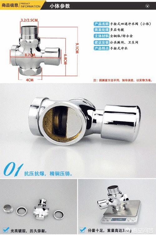 淘宝上有哪些商品能让你感叹“啊，万能的淘宝！”？